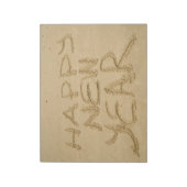 幸せな新年を迎える ノートパッド (回転)