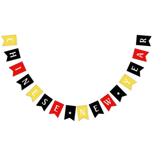 幸せな旧正月のパーティーの旗 バンティングフラッグ (全)