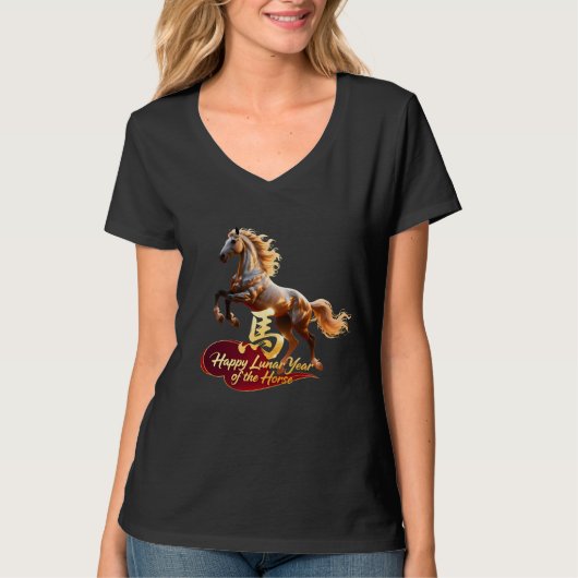 幸せな旧正月 ゴージャス ゴールデンホース Tシャツ (正面)