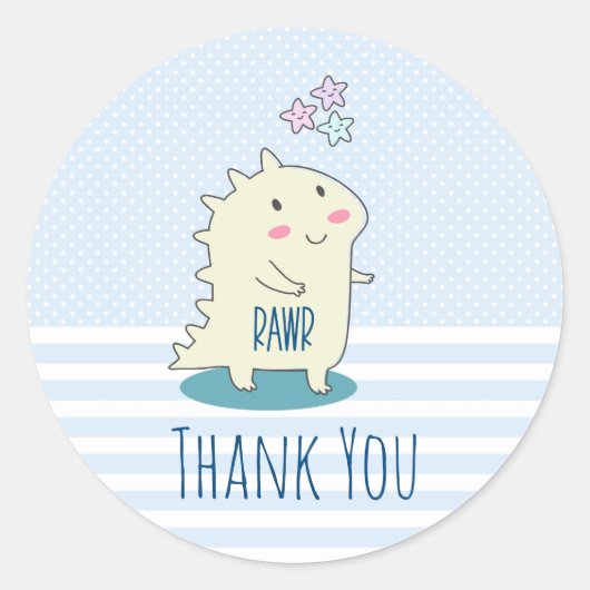 幸せな星を持つかわいい黄色い恐竜ありがとう ラウンドシール (正面)