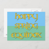 幸せな春分点の郵便はがき ポストカード (正面/裏面)