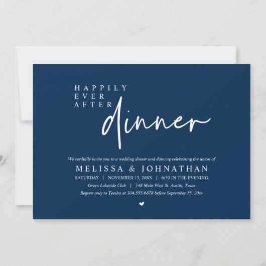 幸せな時結婚々夕食後の踊りパーティー 招待状 (正面)