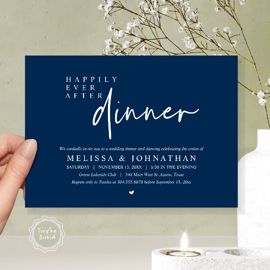 幸せな時結婚々夕食後の踊りパーティー 招待状