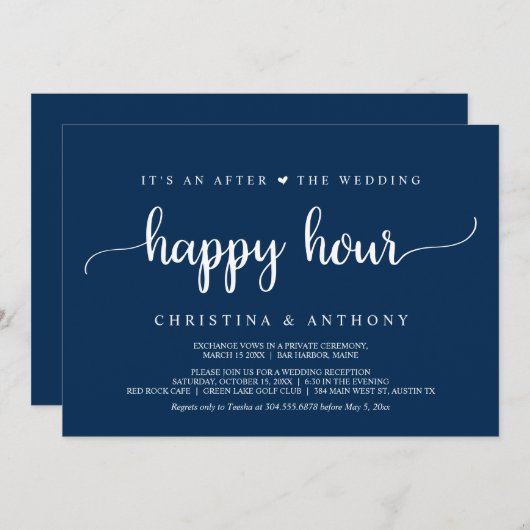 幸せな時結婚間の後、Elopment素朴 Inv 招待状 (正面/裏面)