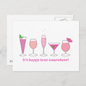 幸せな時間 ポストカード (正面/裏面)