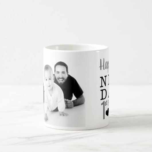 幸せな最初父の日の新しいパパ コーヒーマグカップ (中央)