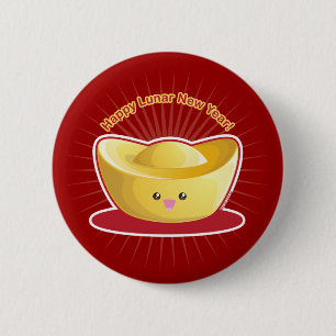 幸せな月の新年! 缶バッジ