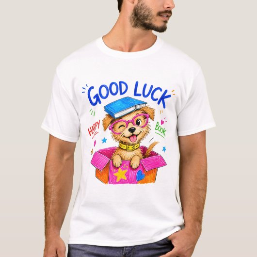 幸せな本の犬Tシャツ Tシャツ (正面)