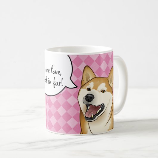 幸せな柴犬の日本のな"犬はです愛" コーヒーマグカップ (正面右)