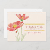 幸せな母の日ママのカードのマグネット愛 ポストカード (正面/裏面)