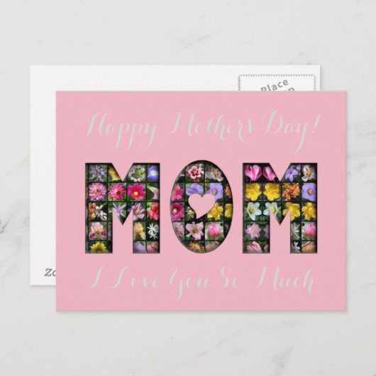 幸せな母の日ママ私はあなたを愛するフローラピンク ポストカード (正面/裏面)