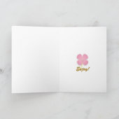 幸せな母の日 カード (内部)