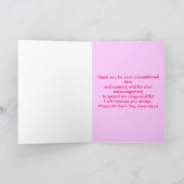 幸せな母の日 カード (内部)