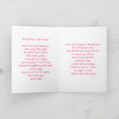 幸せな母の日 カード (内部)