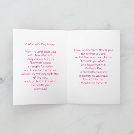 幸せな母の日 カード (内部)