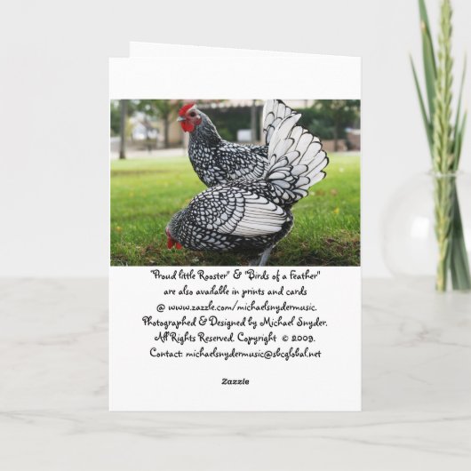 幸せな母の日! カード (裏面)