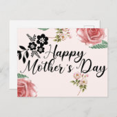 幸せな母の日 ポストカード (正面/裏面)