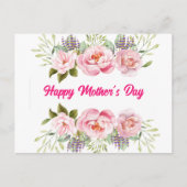 幸せな母の日 ポストカード (正面)