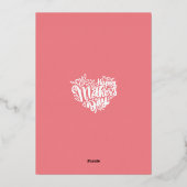 幸せな母の日 – 私はあなたを愛している母 箔シーズンカード (裏面)