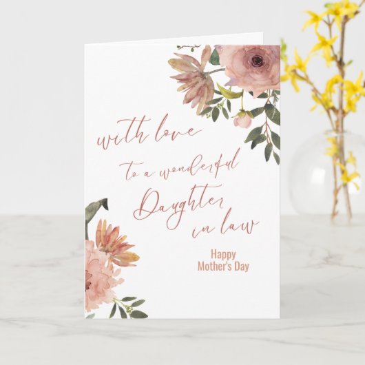 幸せな母親の日と娘の義理の埃っぽいピンク カード (黄色い花)