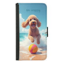 幸せな気分である