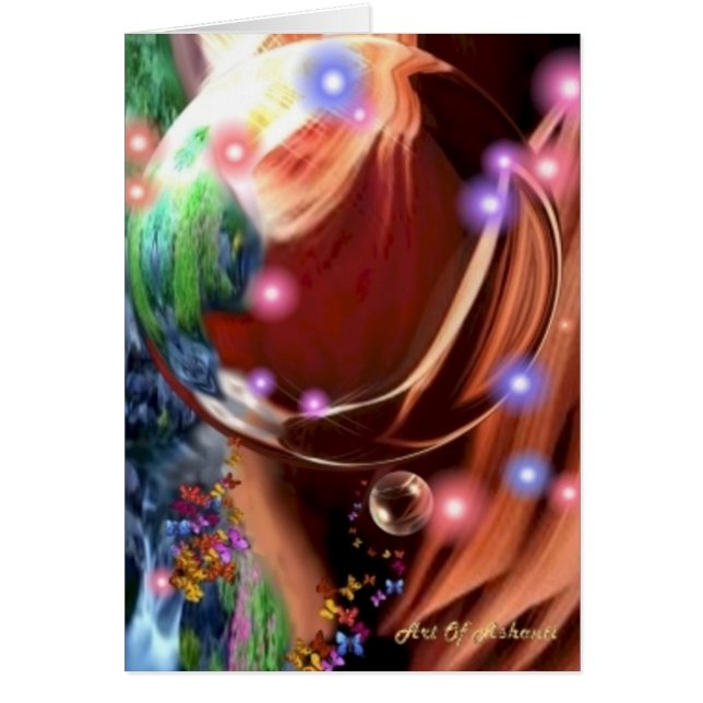 幸せな洞窟の到着 (正面)