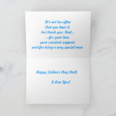 幸せな父の日 カード (内部)