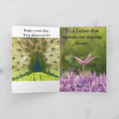 幸せな父の日 カード (内部)