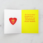 幸せな父の日、私の夫 カード (内部)