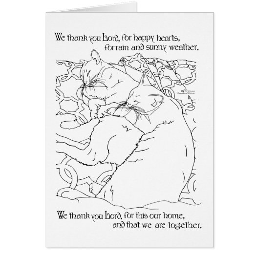 幸せな猫たちに感謝 (正面)