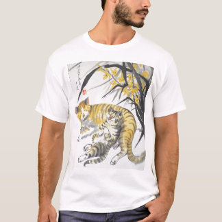 幸せな生命 Tシャツ