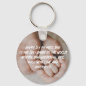 幸せな第1父の日の写真スタイリッシュ キーホルダー (裏面)