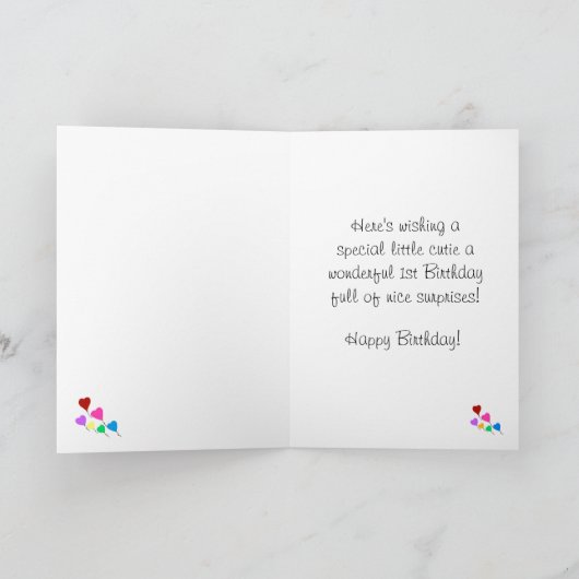 幸せな第1誕生日はカードを風船のようにふくらませます カード (内部)