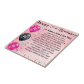 幸せな第21誕生日の姉妹の詩 タイル (側面)