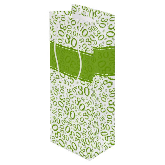 幸せな第30誕生日の緑および白い数パターン ワインギフトバッグ (裏面アングル)