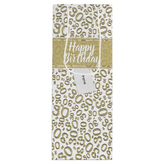 幸せな第30誕生日の金ゴールドおよび白い数パターン ワインギフトバッグ (正面)