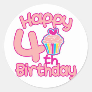 幸せな第4誕生日! ラウンドシール