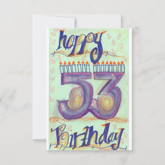 幸せな第53バースデー・カード カード (正面)