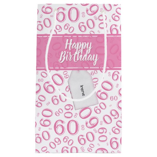 幸せな第60誕生日のピンクおよび白い数パターン スモールペーパーバッグ (正面)