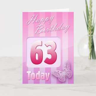 幸せな第63誕生日の祖母の大叔母のミイラ カード