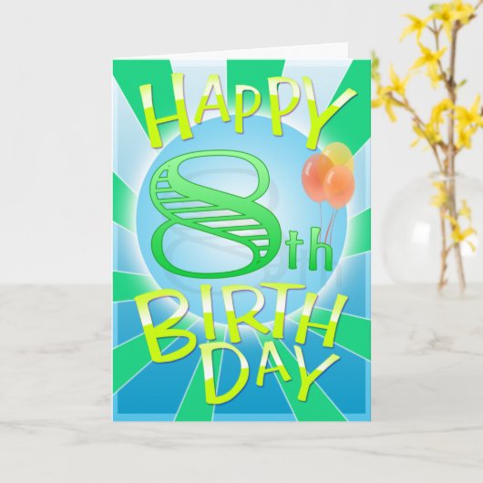 幸せな第8誕生日 カード (黄色い花)