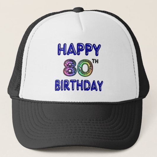 幸せな第80誕生日プレゼントおよび誕生日の服装 キャップ (正面)
