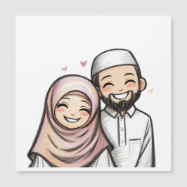 幸せな結婚したムスリム夫婦