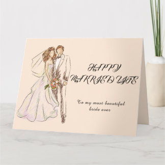 幸せな結婚した生活 カード