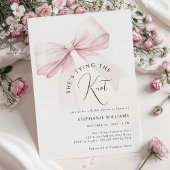 幸せな結婚を 結婚前のお披露目パーティーのご案内 招待状