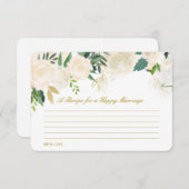 幸せな結婚カードのレシピを編集可能 エンクロージャーカード (正面/裏面)