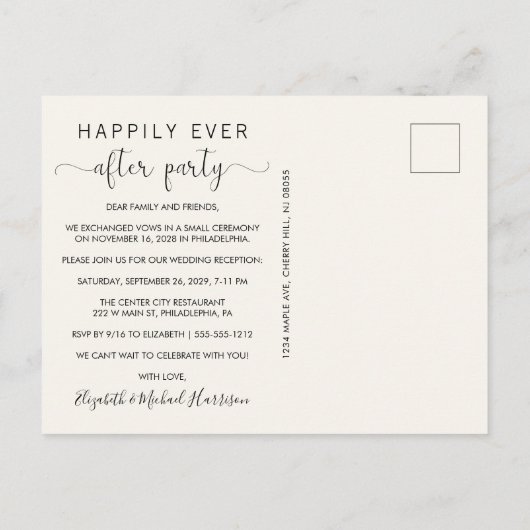 幸せな結婚式の写真を使ったクリーム色の受付案内 インビテーションポストカード (裏面)