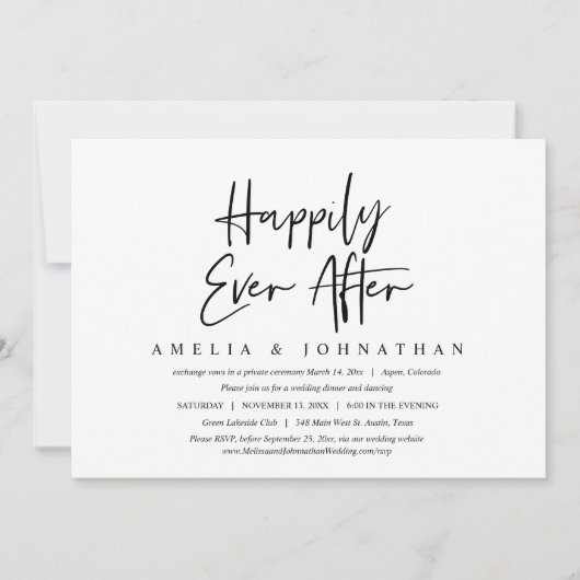 幸せな結婚式の後、極秘結婚食事会へのご招待 招待状 (正面)