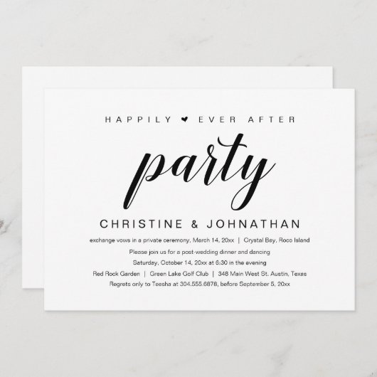 幸せな結婚式の後、結婚式の秘密の披露パーティー招待状 招待状 (正面/裏面)
