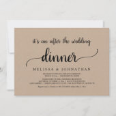 幸せな結婚式の食事会 田舎風ウエディング ふたりだけの結婚式の食事 招待状 (正面)